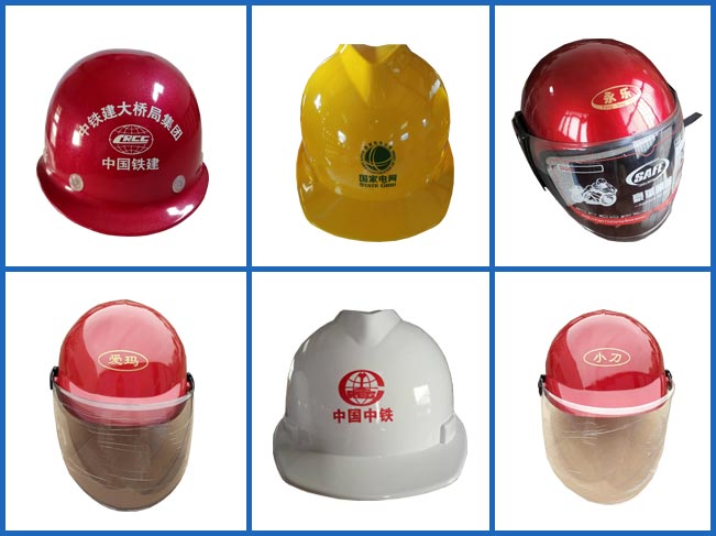 廠家定製，價格實惠